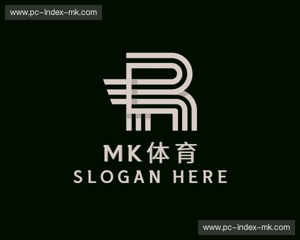 解读mk体育官网